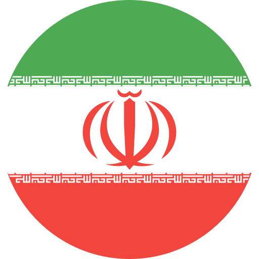 Iran, Islamic Republic of